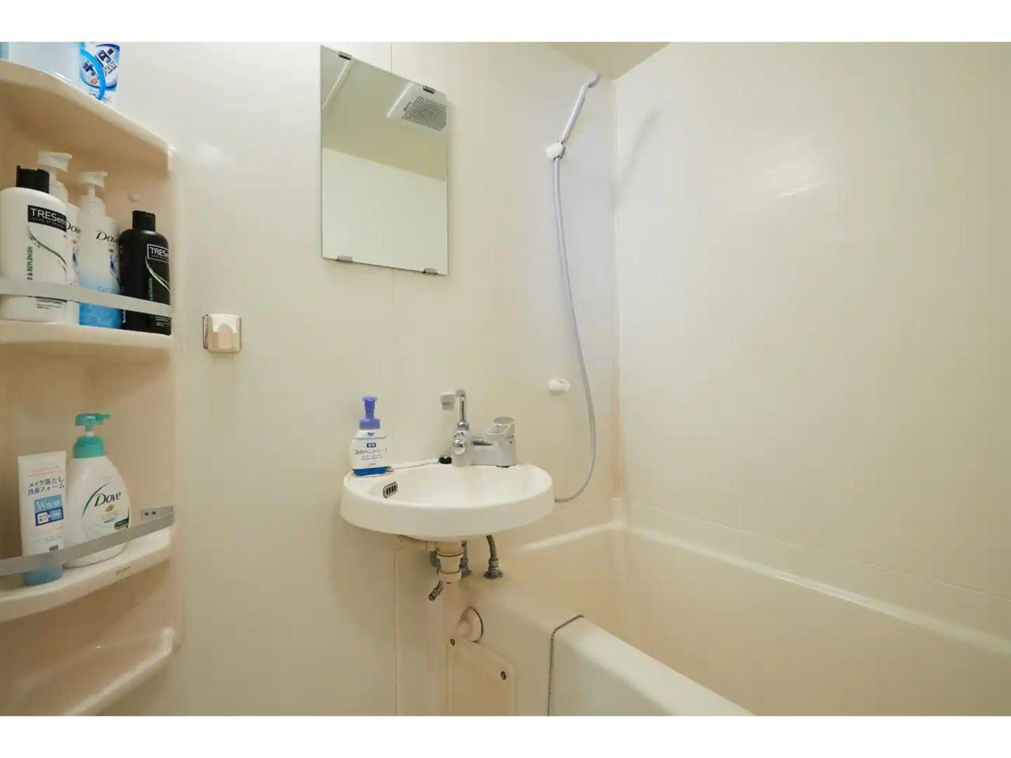 La Mer Urayasu - Vacation Stay 11148 Exterior photo